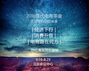 定制新版日本第一工业大学文凭【degxx.com】