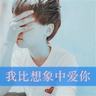 一比一原版大阪医科大学文凭学位【degxx.com】
