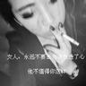 原版大阪女学院大学毕业证【degxx.com】